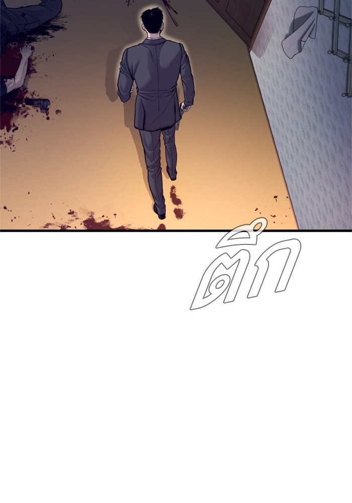 Doujin-Lc- อ่าน โดจิน มังฮวา เกาหลี ญี่ปุ่น จีน แปลไทย Manager Kim ตอนที่ 1 2 3 4 5 6 7 8 9 10 11 12 13 14 ฟรี ไม่มีโฆษณา อ่าน โดจิน Manhwa เกาหลี ญี่ปุ่น จีน เรามีครบ คัดมาให้เน้นๆ โดจิน 18+ รับประกันความฟินโดย  Doujin Lc